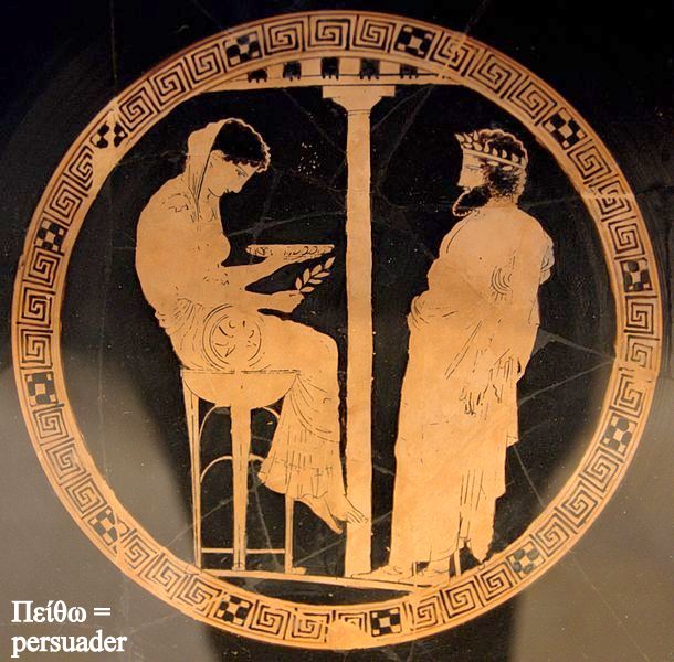 L’oracle de Delphes. Un mystère dévoilé ?